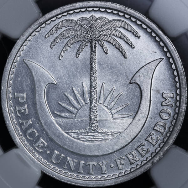 Post-Your-Aluminium-&-Zinc-Coins
